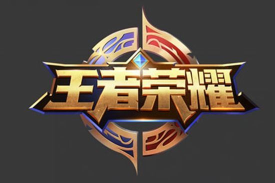 的战术策略 的战术策略