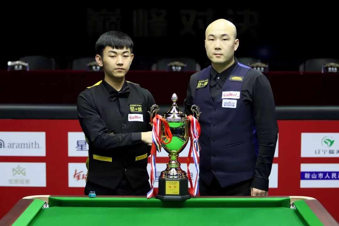 误与犯规 误与犯规