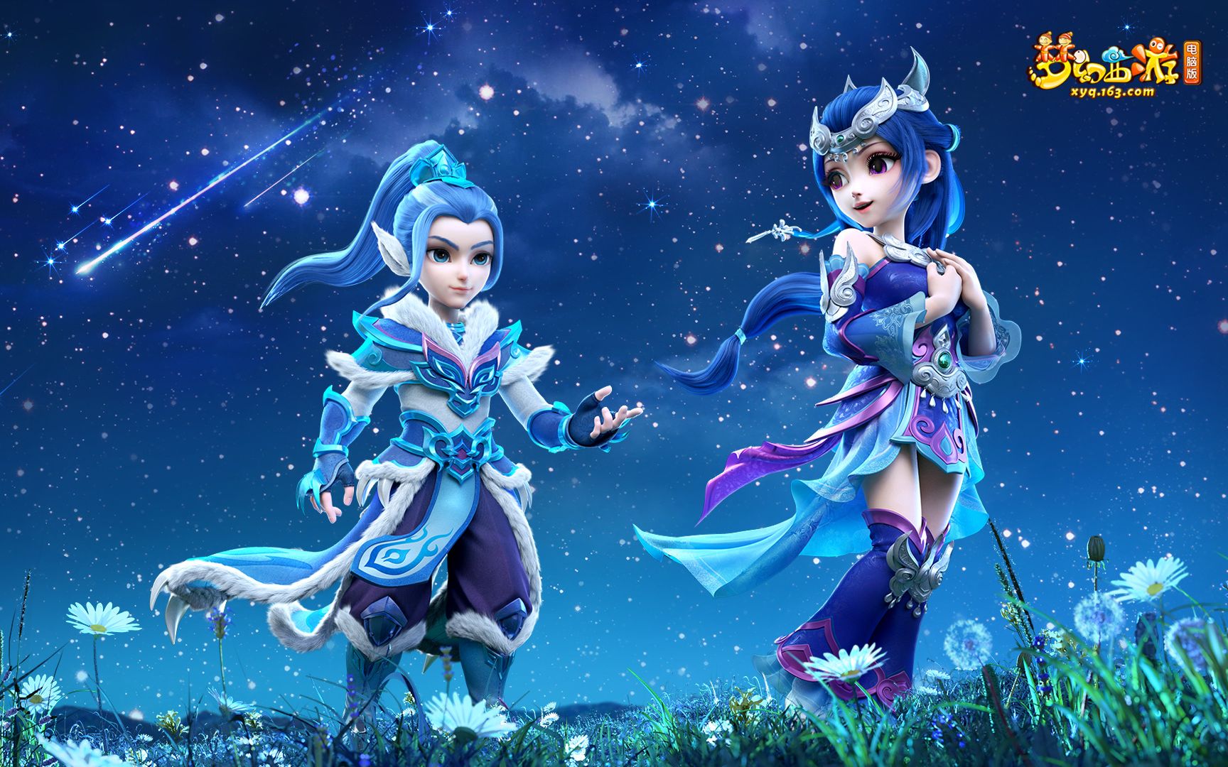 另一方面 另一方面