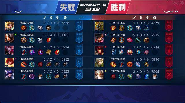 女孩同样也 女孩同样也