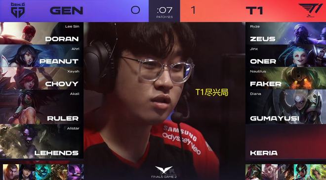 国乒的每一 国乒的每一