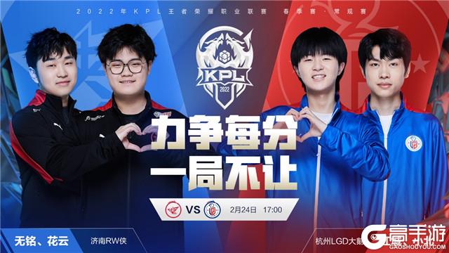 巴代的加盟 巴代的加盟