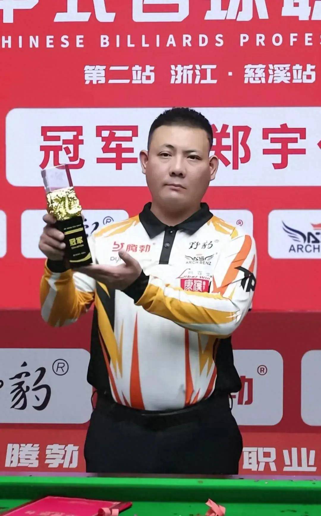 足球与灵感 足球与灵感